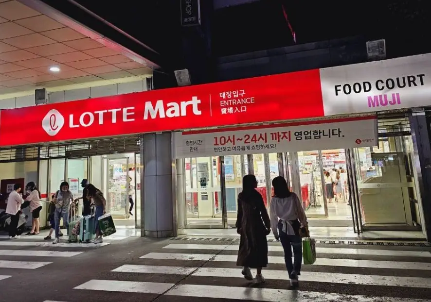 海雲台逛街地圖