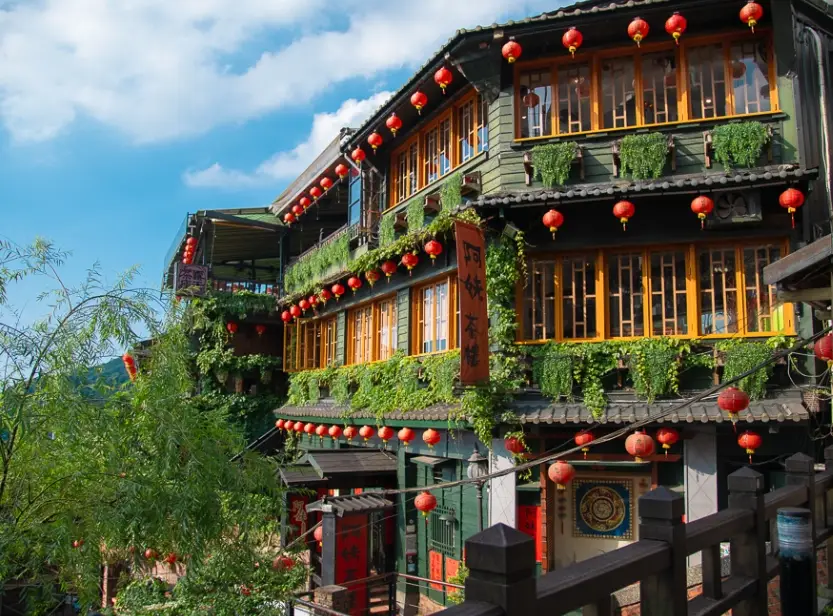 新北咖啡廳景觀