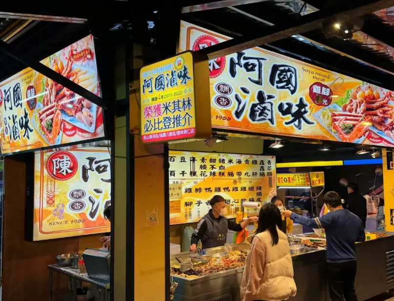 中壢中餐廳推薦