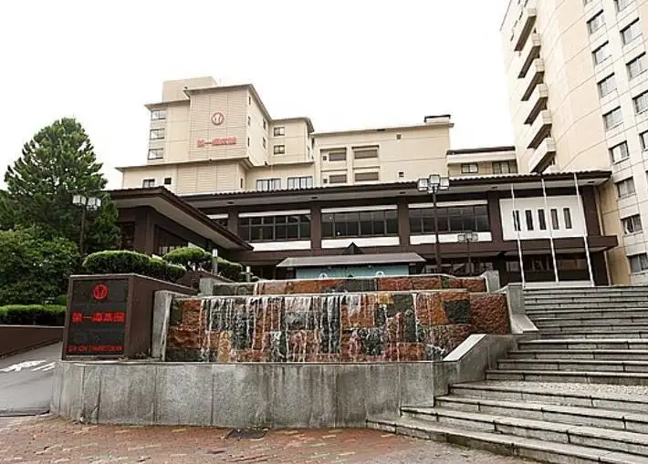 北海道溫泉旅館推薦