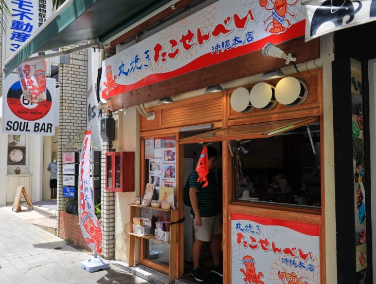 江之島鎌倉美食終極指南：在地人私藏餐廳與必吃清單