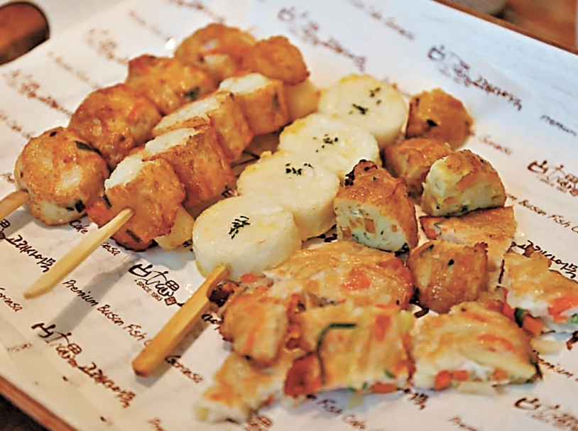 廣安里海鮮餐廳