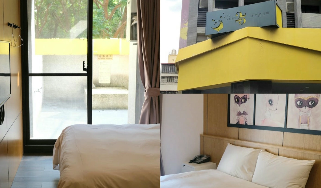 台中雙人房便宜