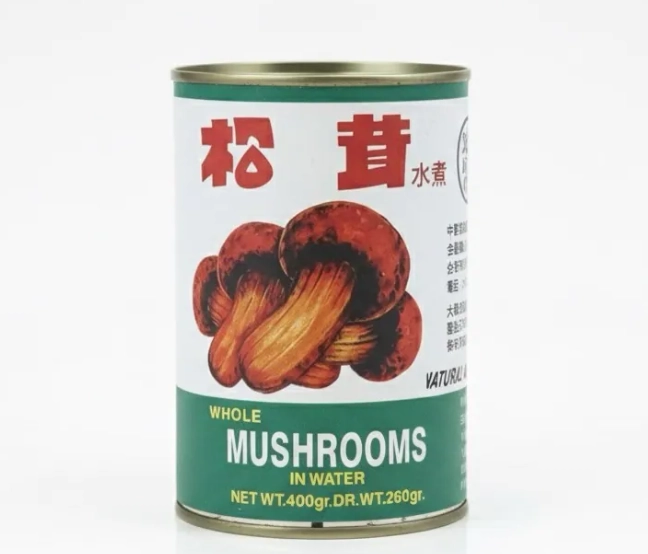 松茸罐頭料理