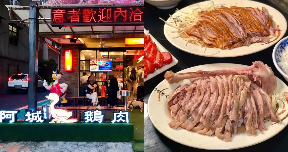 林森北路美食小吃地圖：在地人帶路，深夜食堂與平價美味全攻略