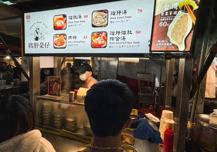 寧夏夜市白天美食攻略：老饕帶路，白天也能吃到的經典小吃清單