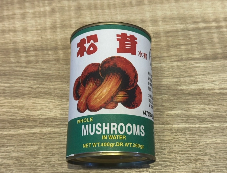 松茸罐頭選購
