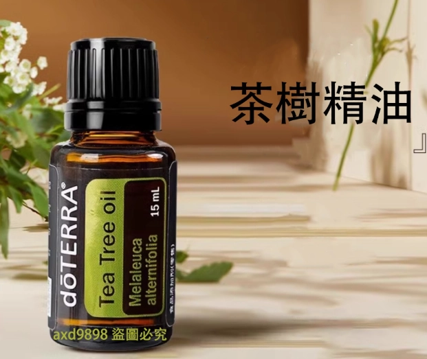 灰指甲 自然療法