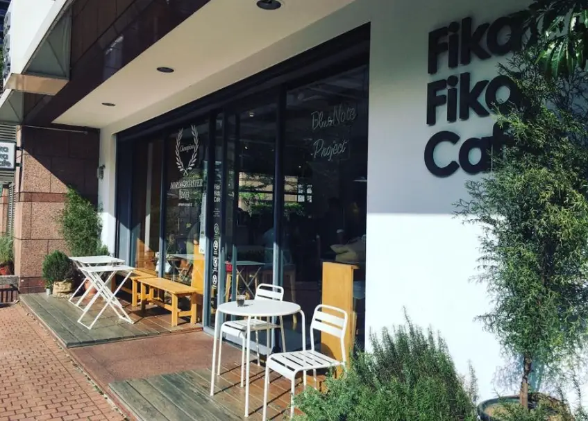 捷運紅線咖啡廳