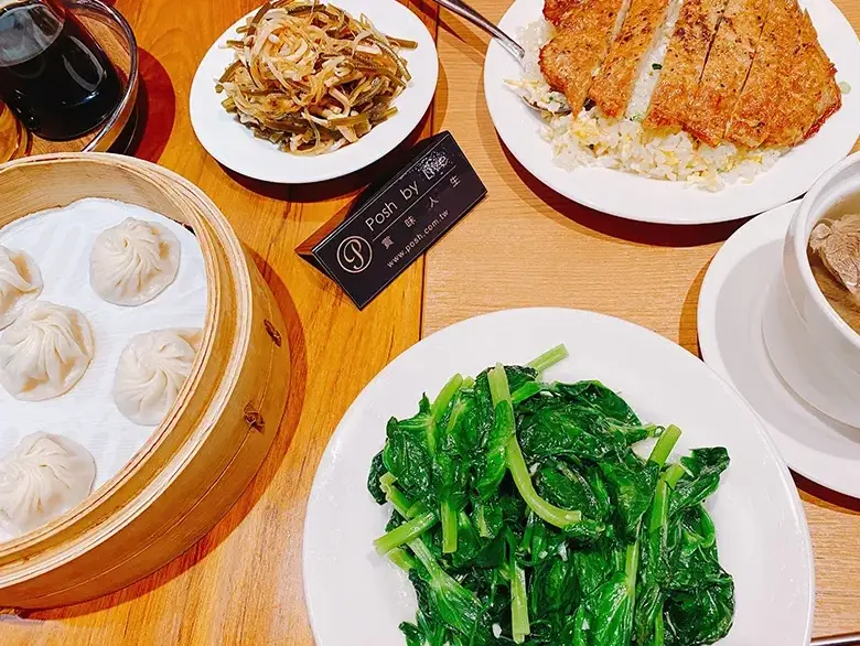 台湾餐厅排行榜