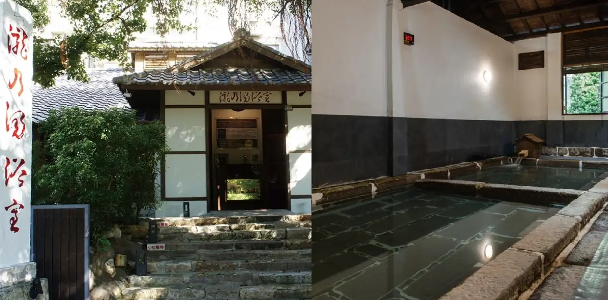 北投温泉泡湯不住宿攻略：精選湯屋、價格與交通全解析