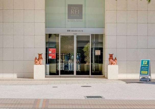 沖繩交通便利住宿