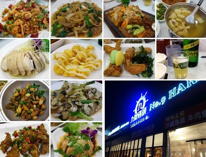 林口街熱炒推薦｜在地人帶路！5間必吃熱炒店與點餐攻略