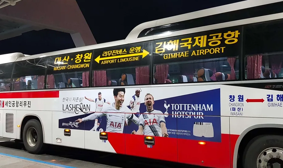 釜山機場到市區巴士全攻略：票價、路線、搭乘心得一次看