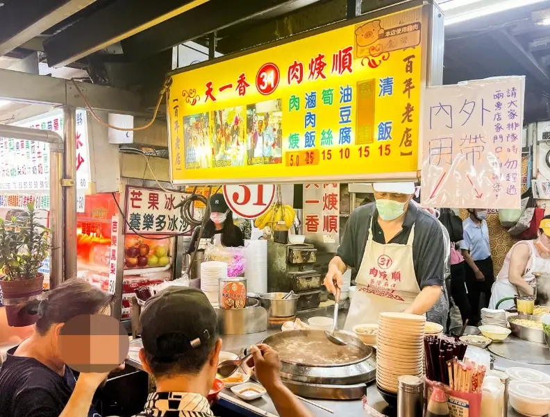 基隆一日遊美食地圖：從廟口到隱藏版小吃全攻略