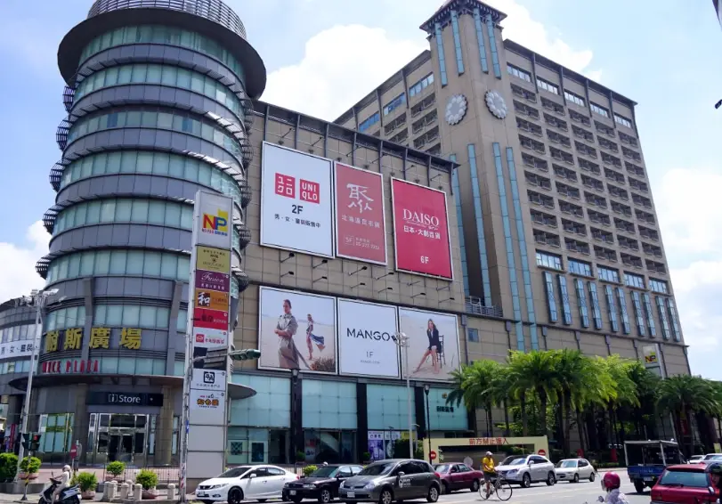 嘉義五星級飯店一泊二食全攻略：頂級住宿與美食體驗推薦