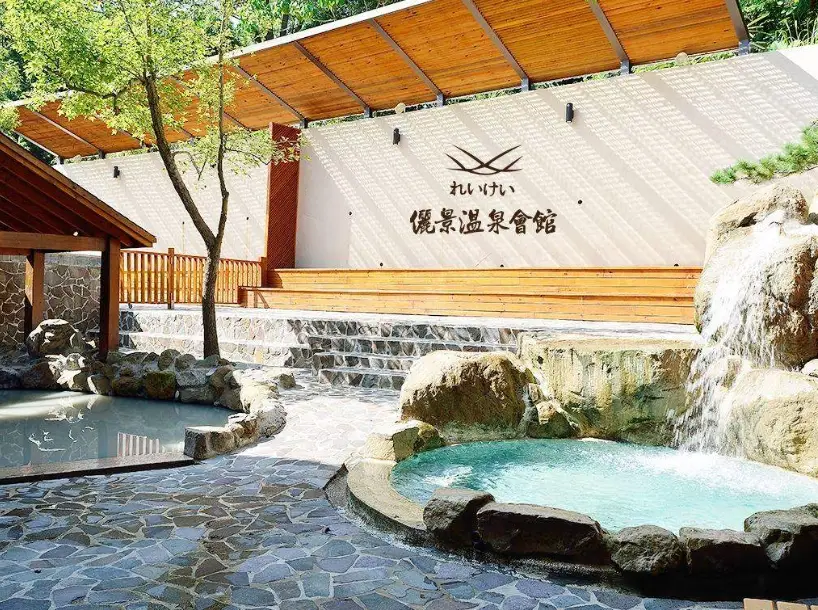 關子嶺溫泉湯屋
