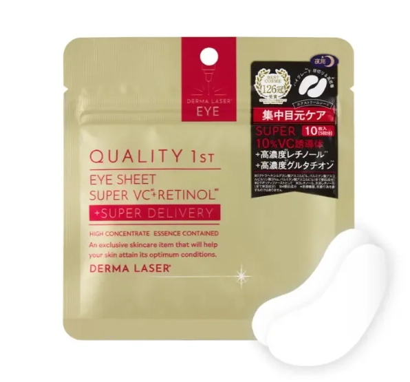 唐吉軻德必買清單