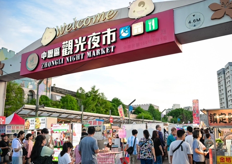 桃園四大夜市終極指南：必吃美食、交通攻略與在地玩法