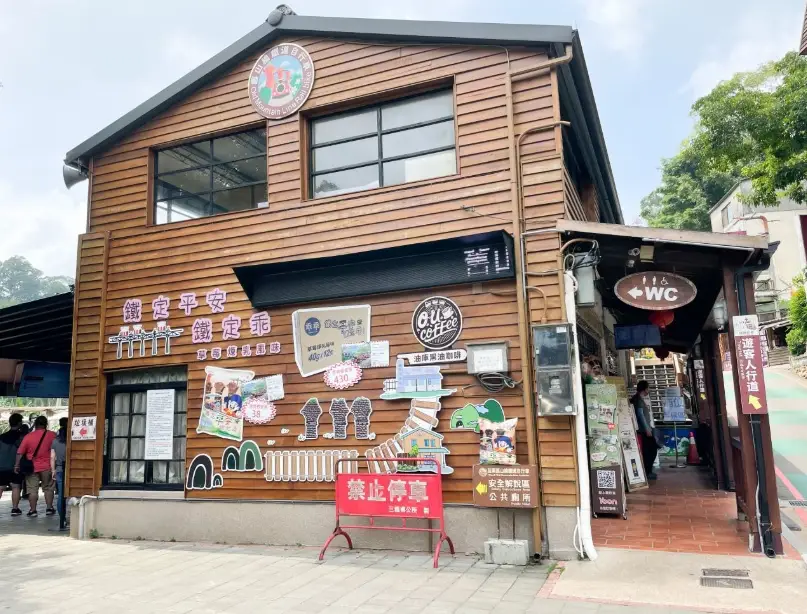 苗栗十大景點評分最高全攻略：在地人嚴選必去清單與私房玩法