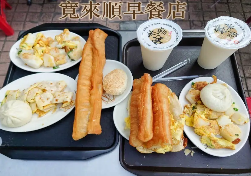 左營眷村美食地圖：老饕帶路的必吃清單與道地滋味