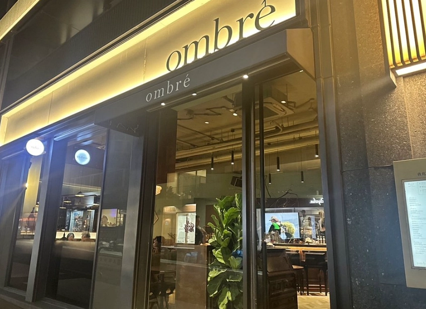 深夜咖啡廳推薦