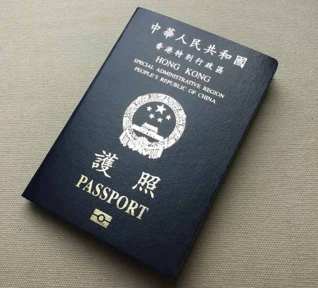 香港申請越南簽證