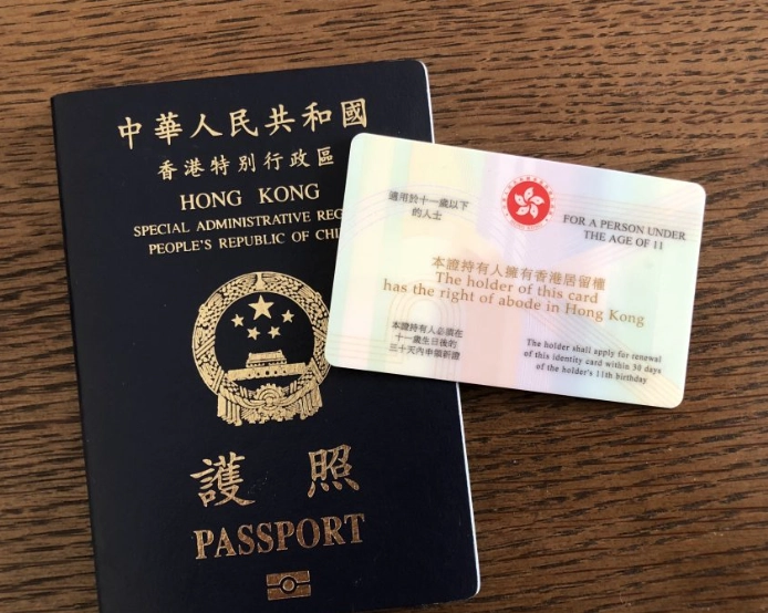 越南落地簽證香港申請全攻略：批文、流程、費用與親身經驗分享