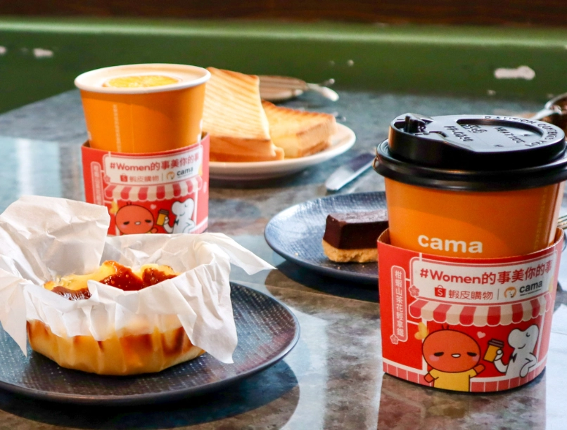 台北24小時咖啡廳