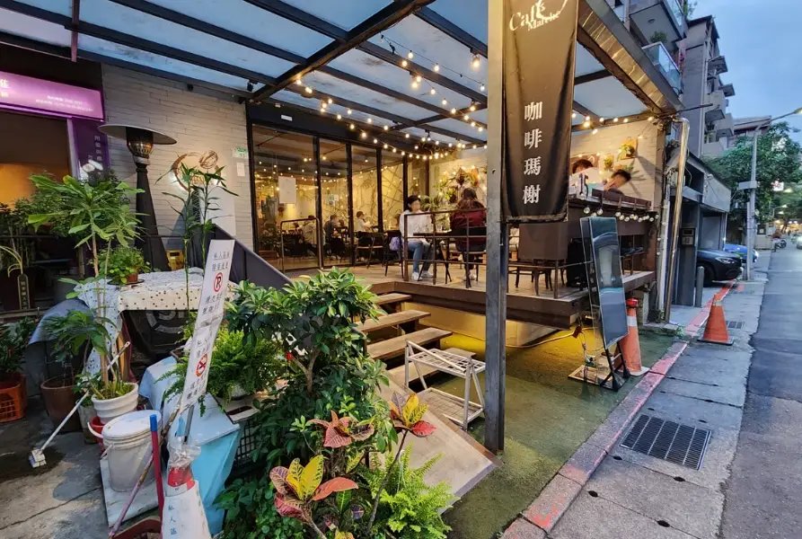 深夜咖啡廳推薦