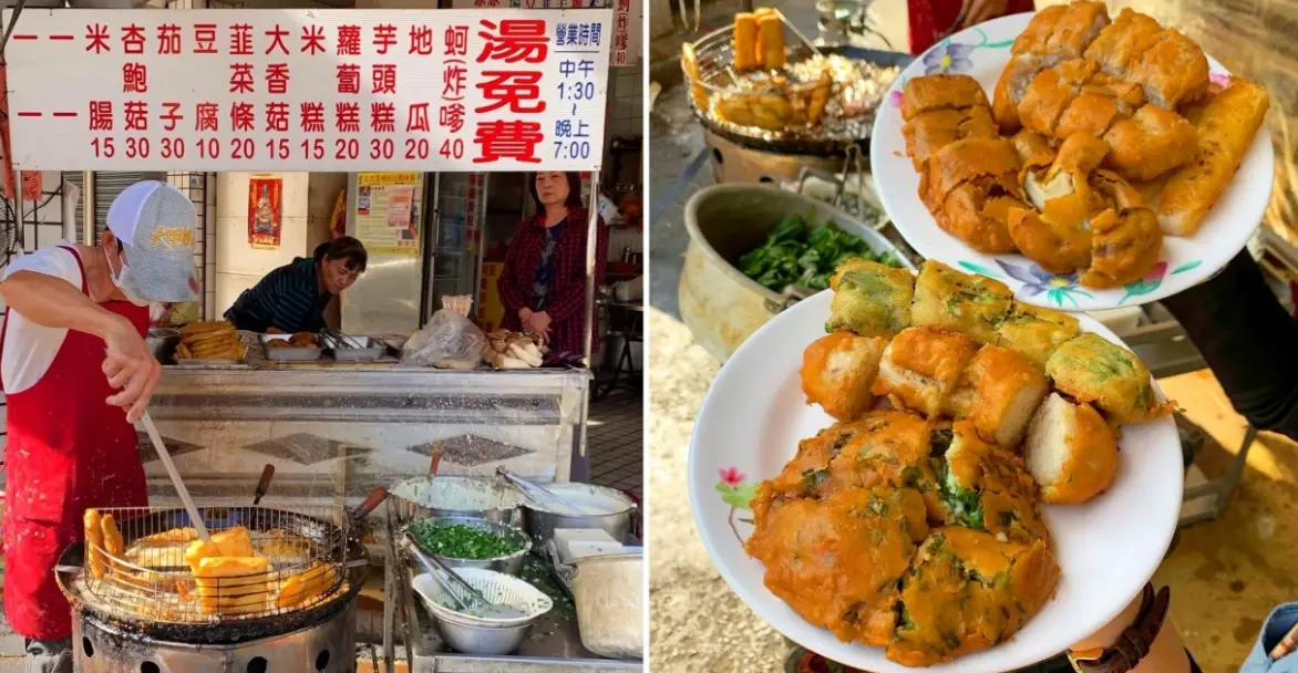 頭份隱藏版美食