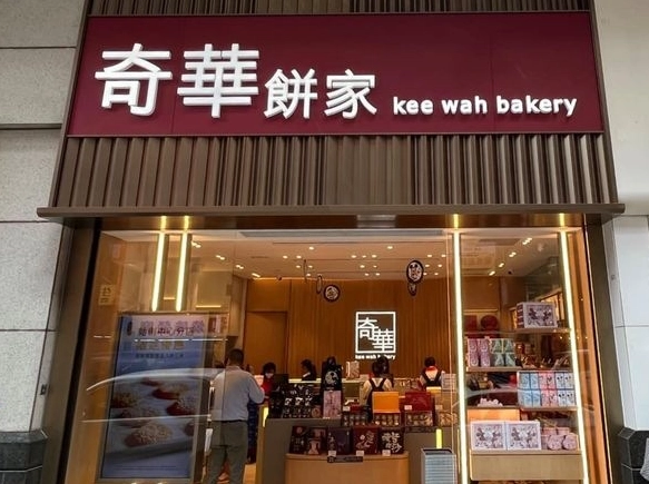 香港手信禮盒怎麼選？在地推薦與購買避坑指南