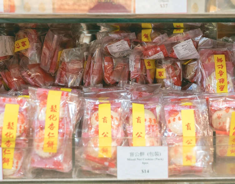 香港伴手禮推薦