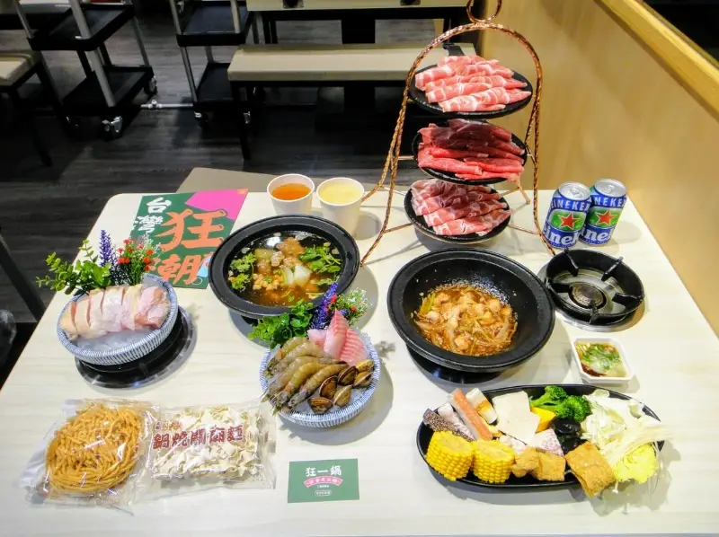 南崁24小時火鍋推薦！深夜食堂真實心得與點餐攻略