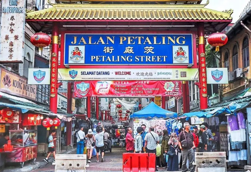 吉隆坡自由行住宿