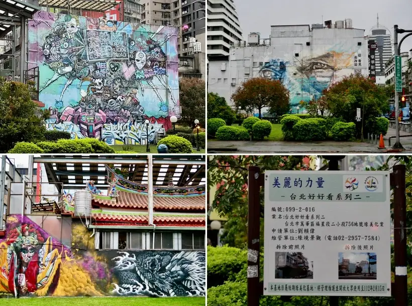 台北西門町逛街