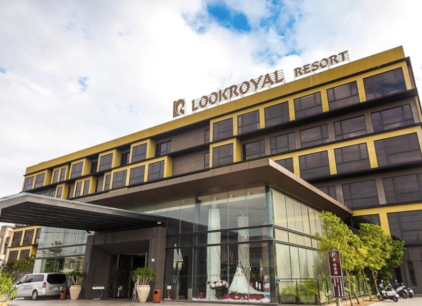 嘉義文化路夜市住宿