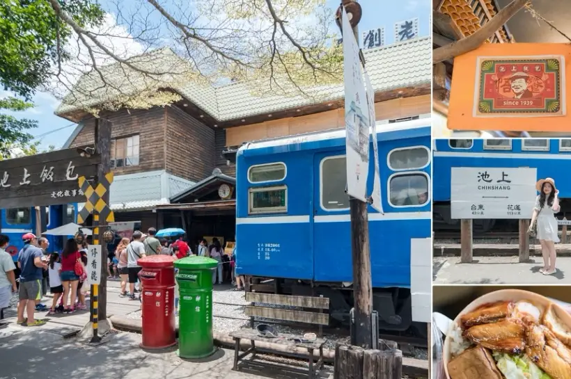 台東三天兩夜自駕遊規劃：行程路線、景點美食與住宿推薦