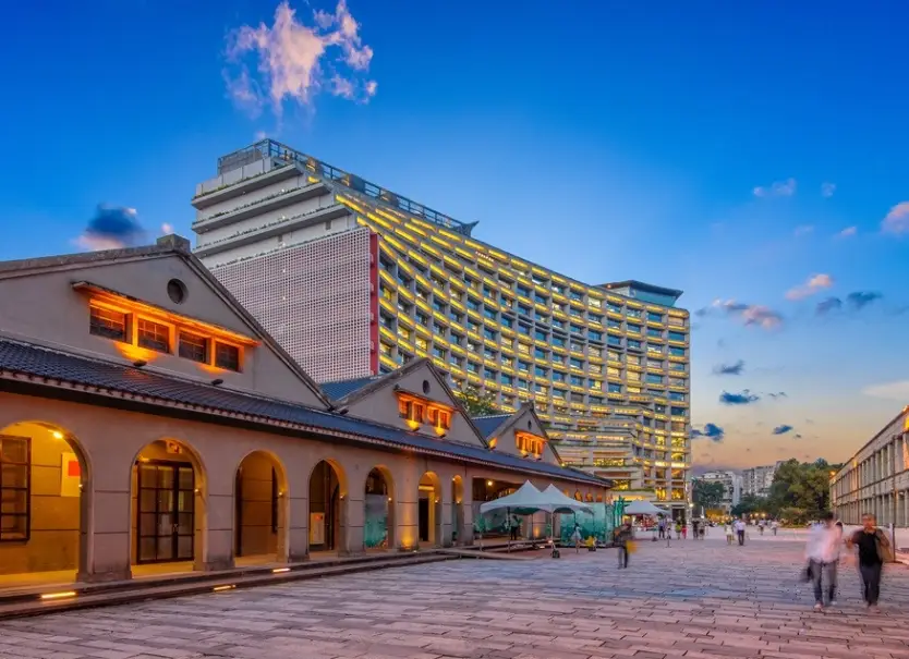 松山文創園區 交通