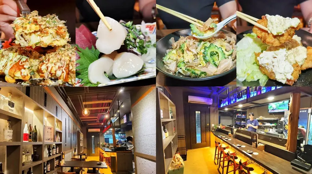 台北中山區美食