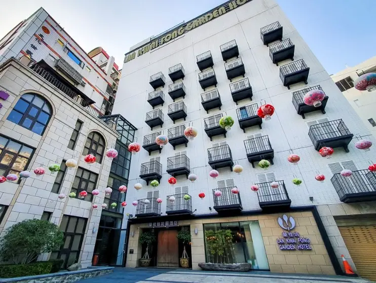 文化路夜市親子住宿