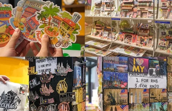 馬來西亞伴手禮