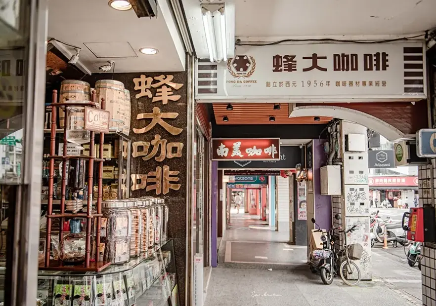 西門町小吃