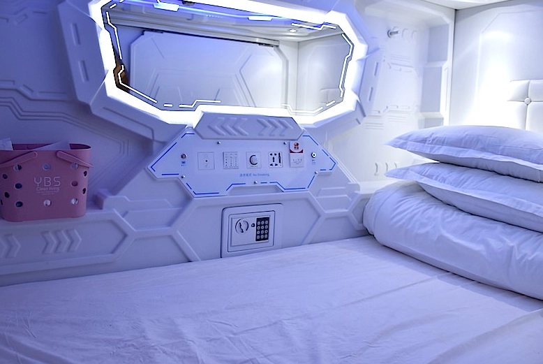 板橋膠囊旅館推薦：省錢住宿真實評價與選擇技巧