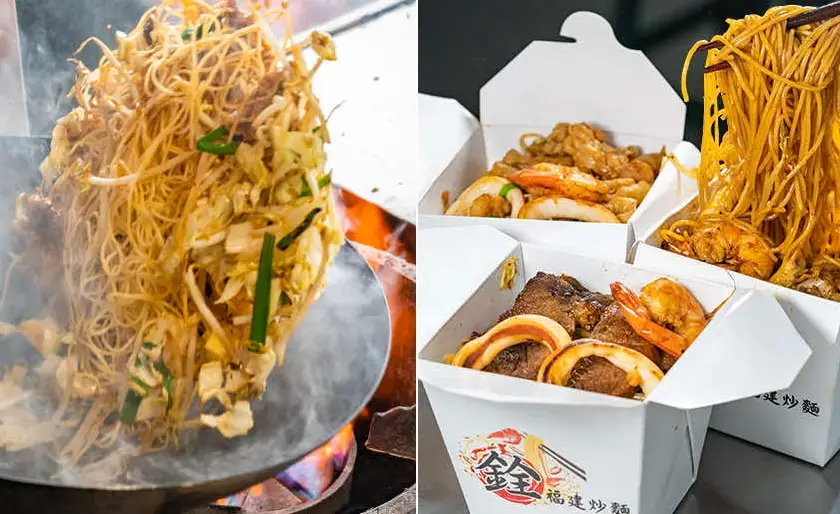 吉隆坡中央市場小吃