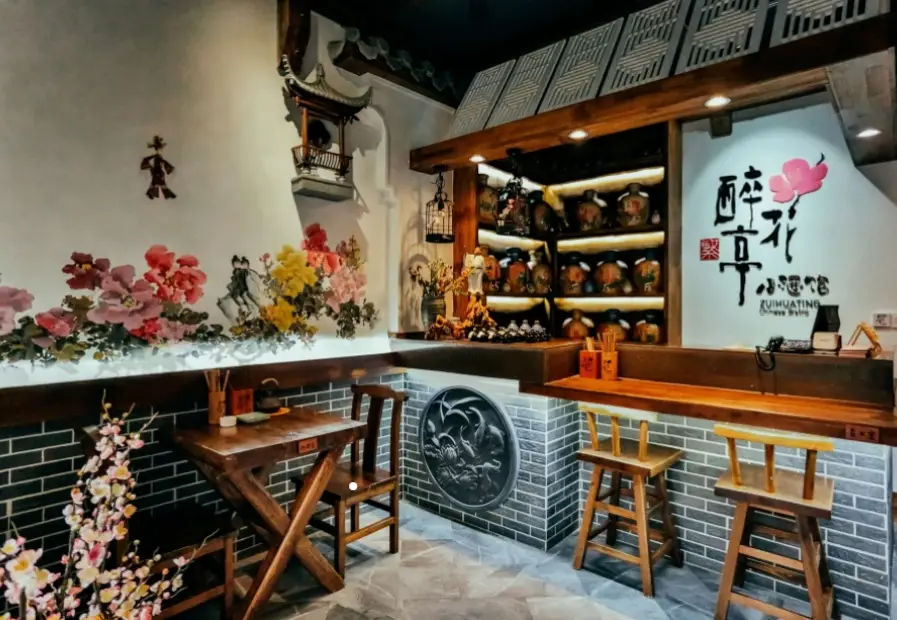 台北酒吧深夜營業