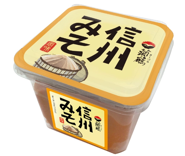 長野特產