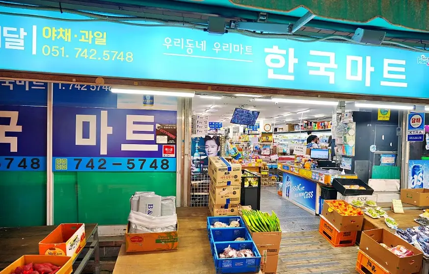 海雲台市場素食攻略：在地人推薦的隱藏版蔬食小吃與餐廳