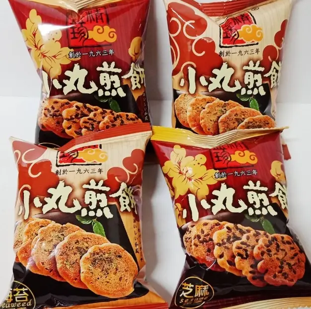 吉隆坡夜市攻略