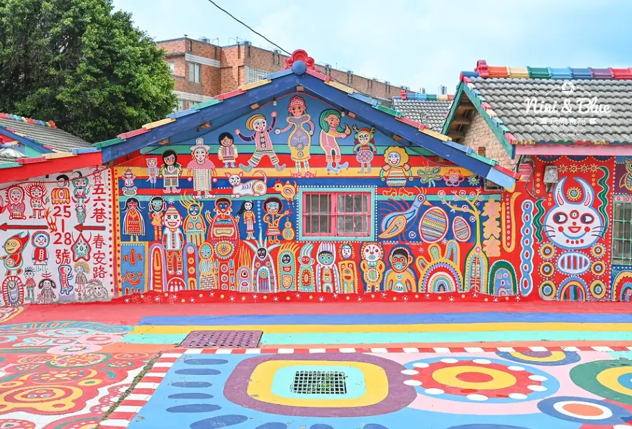 中部一日遊行程